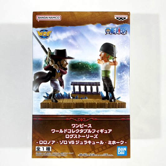 Roronoa Zoro vs Dracule Mihawk One Piece World Collectable Figure Log Stories Roronoa Zoro vs Dracule Mihawk [USED]