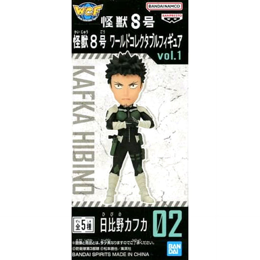 Kafka Hibino Kaiju No. 8 World Collectable Figure Vol.1 [USED]
