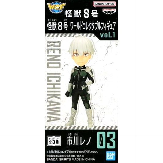 Reno Ichikawa Kaiju No. 8 World Collectable Figure Vol.1 [USED]