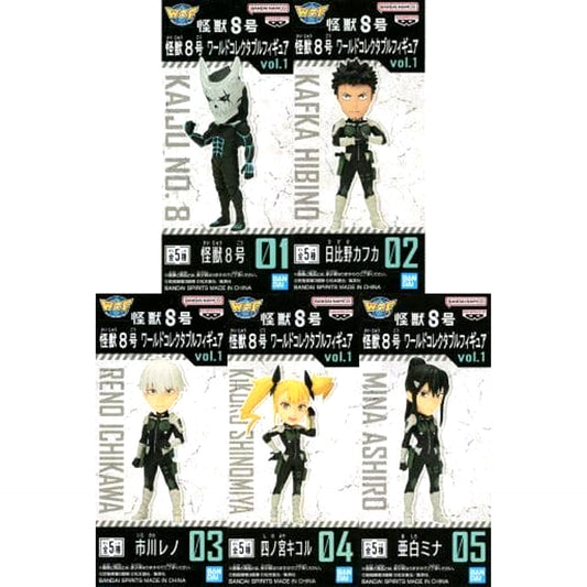 Kikoru Shinomiya & Others Kaiju No. 8 All 5 Types Set World Collectable Figure Vol.1 [USED]