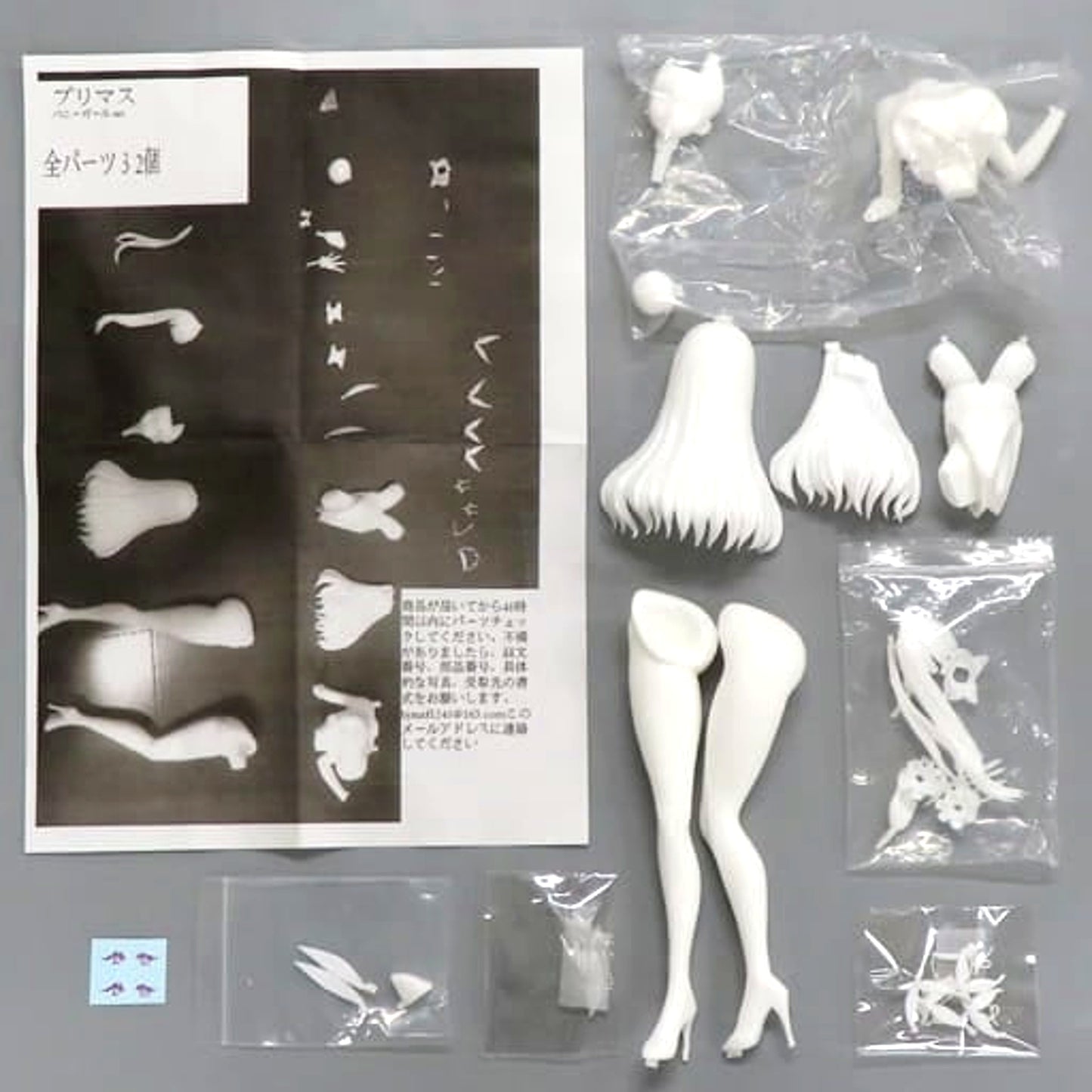 Azur Lane Plymouth Playboy Bunny Ver. Resin Cast Kit 1/6 Scale Wonder Festival 2023 Winter & BOOTH Exclusive [USED]