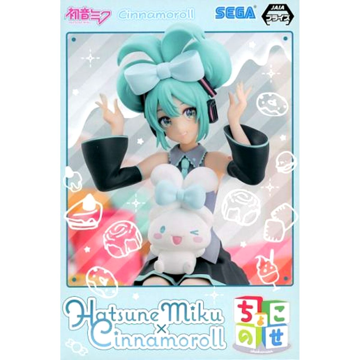 Hatsune Miku X Cinnamoroll Premium Chokonose Figure [USED]