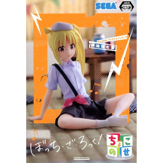 Nijika Ijichi Bocchi The Rock! Chokonose Premium Figure [USED]