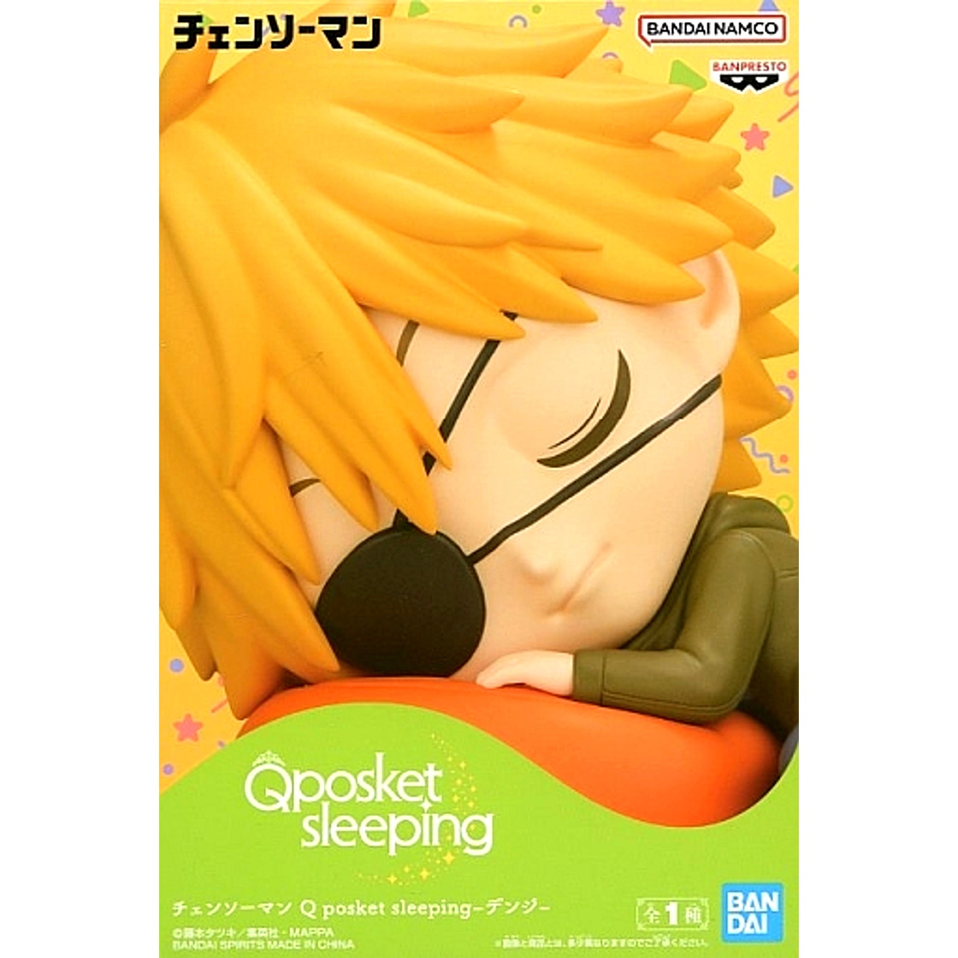 Denji Chainsaw Man Q posket sleeping Figure [USED]