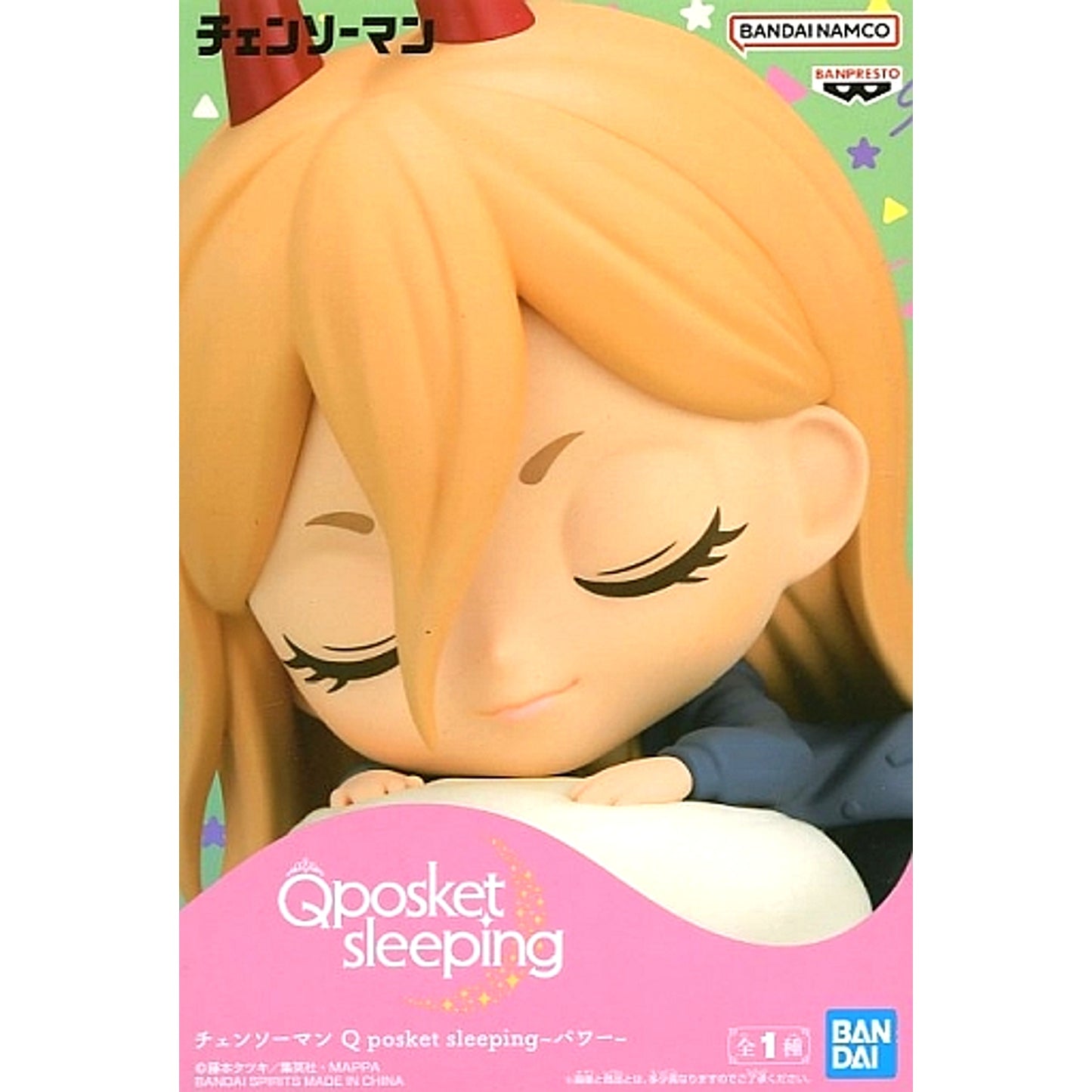 Power Chainsaw Man Q posket Sleeping Figure [USED]
