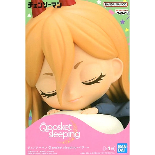 Power Chainsaw Man Q posket Sleeping Figure [USED]