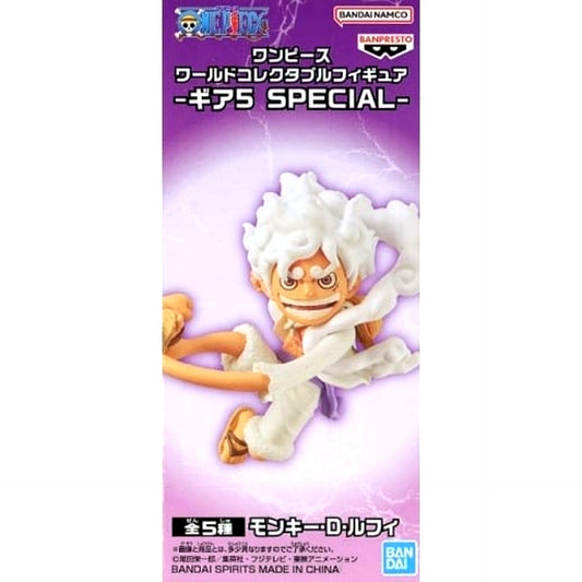 Monkey D. Luffy A Rubber One Piece World Collectable Figure Gear 5 Special [USED]