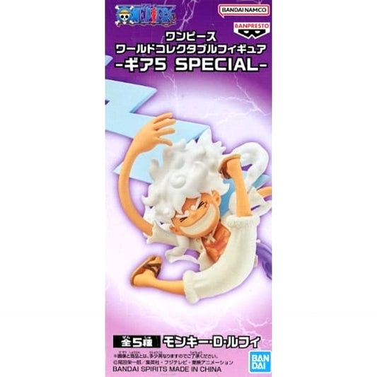 Monkey D. Luffy B Lightning One Piece World Collectable Figure Gear 5 Special [USED]