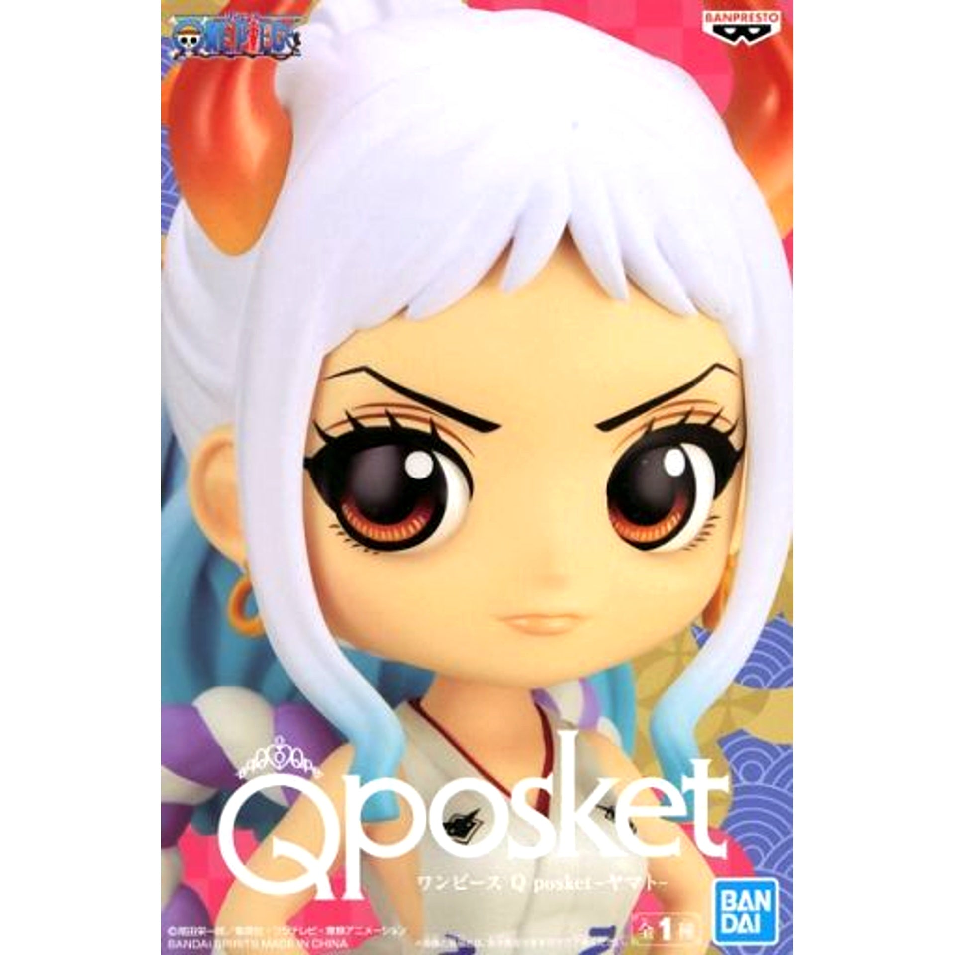 Yamato One Piece Q posket Figure [USED]