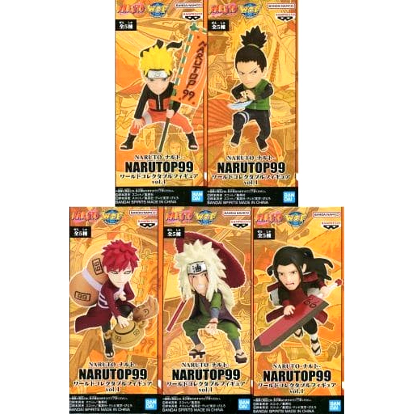 Naruto Uzumaki & Others Naruto All 5 Types Set World Collectable Figure Narutop99 Vol.1 [USED]