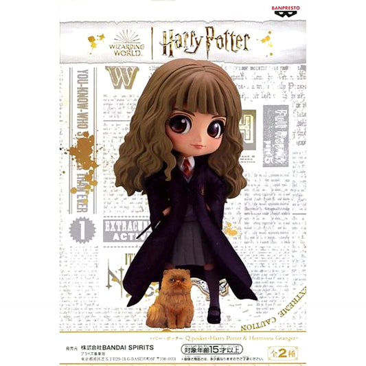 Hermione Granger Harry Potter Q posket Harry Potter and Hermione Granger Figure [USED]