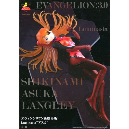 Asuka Shikinami Langley Rebuild of Evangelion Luminasta Figure [USED]