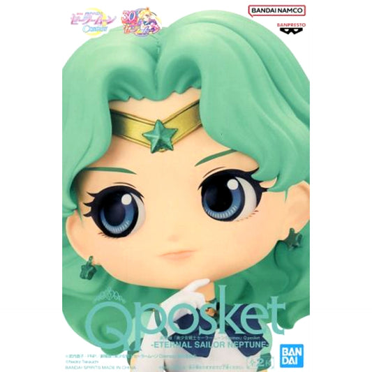 Eternal Sailor Neptune B Pretty Guardian Sailor Moon Cosmos Movie Q posket Figure [USED]
