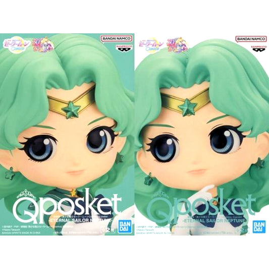 Set of 2 Eternal Sailor Neptune Pretty Guardian Sailor Moon Cosmos Movie Q posket Figure [USED]