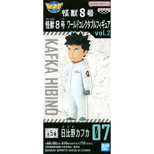 Kafka Hibino Kaiju No. 8 World Collectable Figure Vol.2 [USED]