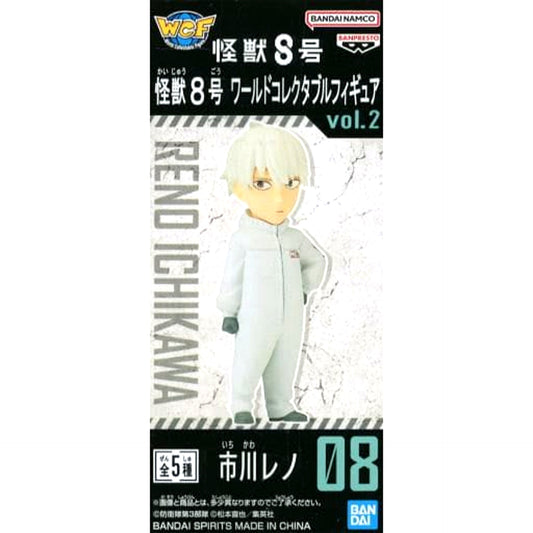 Reno Ichikawa Kaiju No. 8 World Collectable Figure Vol.2 [USED]