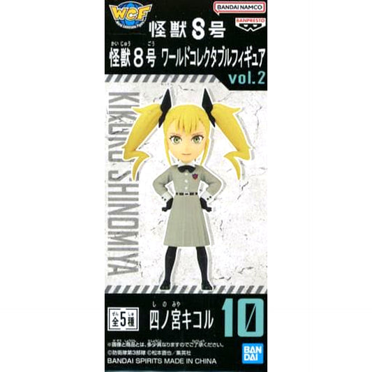 Kikoru Shinomiya Kaiju No. 8 World Collectable Figure Vol.2 [USED]