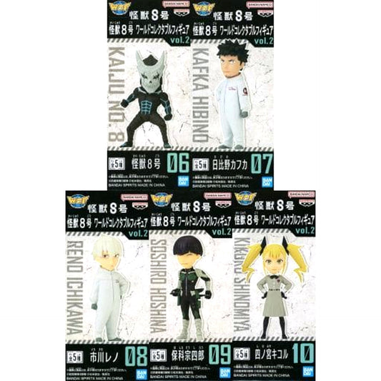 Reno Ichikawa & Others Kaiju No. 8 All 5 Types Set World Collectable Figure Vol.2 [USED]