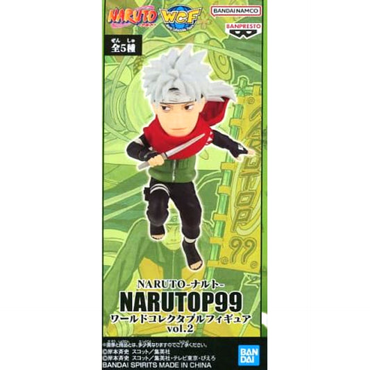 Hatake Sakumo Naruto World Collectable Figure Narutop99 Vol.2 [USED]