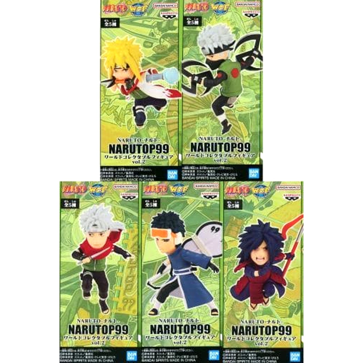 Minato Namikaze & Others Naruto All 5 Types Set World Collectable Figure Narutop99 Vol.2 [USED]