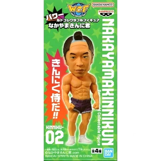 Kinniku Samurai Power World Collectible Figures Nakayama Kinni-kun [USED]