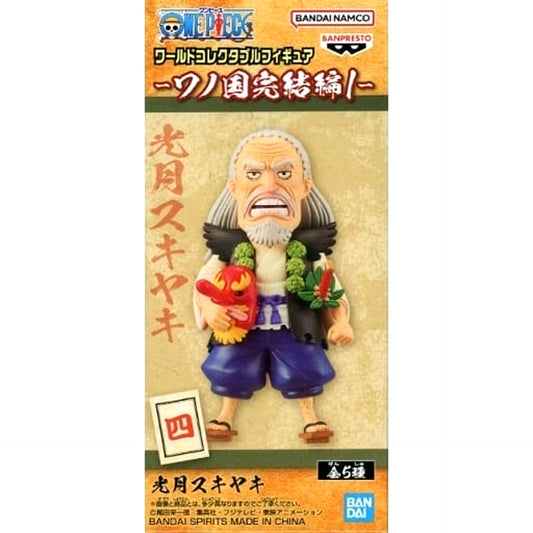 Kozuki Sukiyaki One Piece World Collectable Figure Wano Country Final Arc 1 [USED]