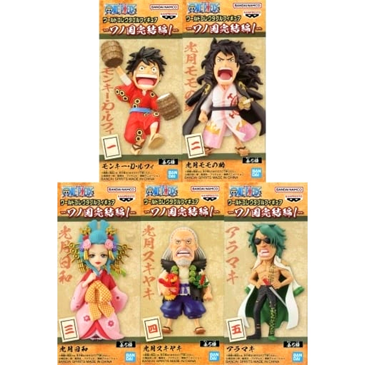 One Piece Monkey D. Luffy & Others All 5 Types Set World Collectable Figure Wano Country Final Arc 1 [USED]