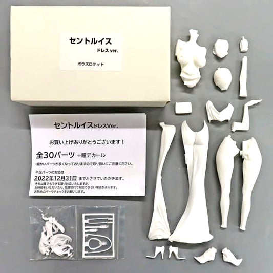 St. Louis Dress Ver. Azur Lane Garage Kit BOOTH Limited [USED]