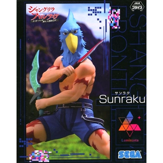 Sunraku Shangri-La Frontier Luminasta Figure [USED]