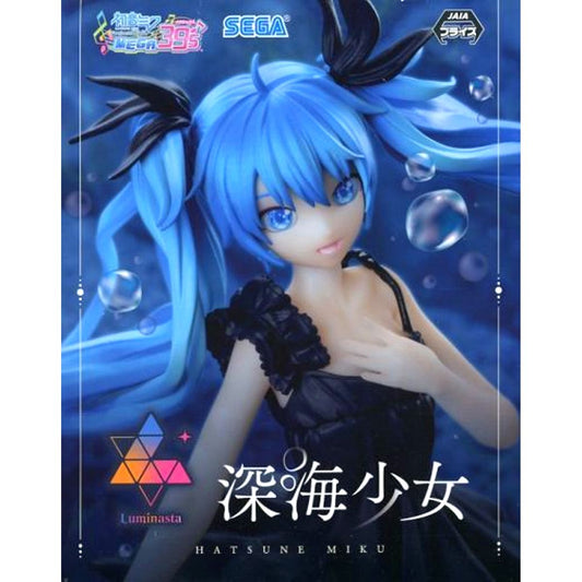 Hatsune Miku Project DIVA MEGA39's Luminasta Figure Deep Sea Girl [USED]