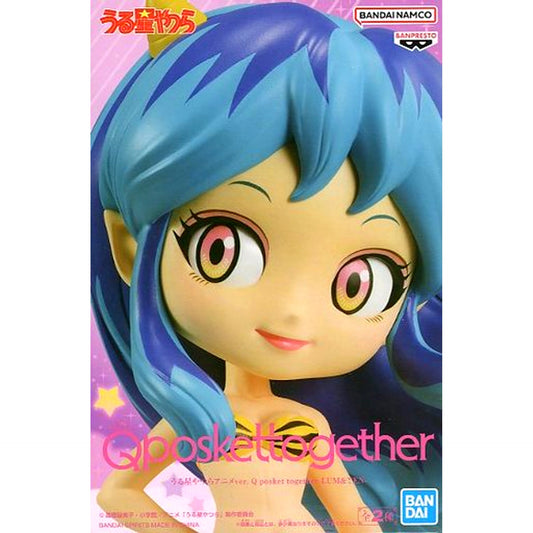 Lum Urusei Yatsura Anime Ver. Q posket together Figure [USED]
