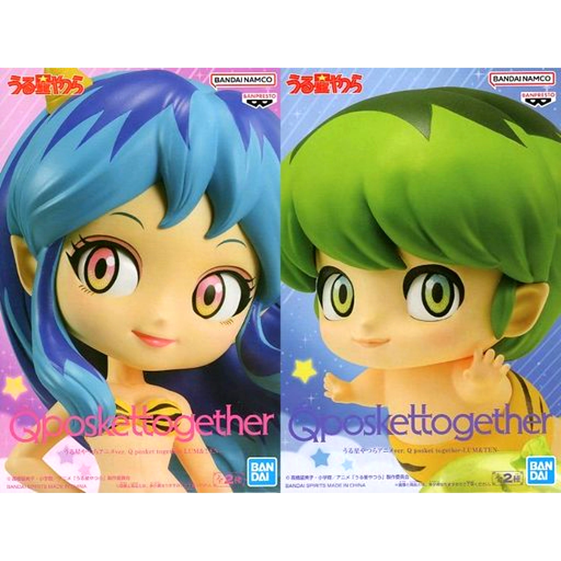 Set of 2 Urusei Yatsura Anime Ver. Q posket together Lum and Ten Figure [USED]