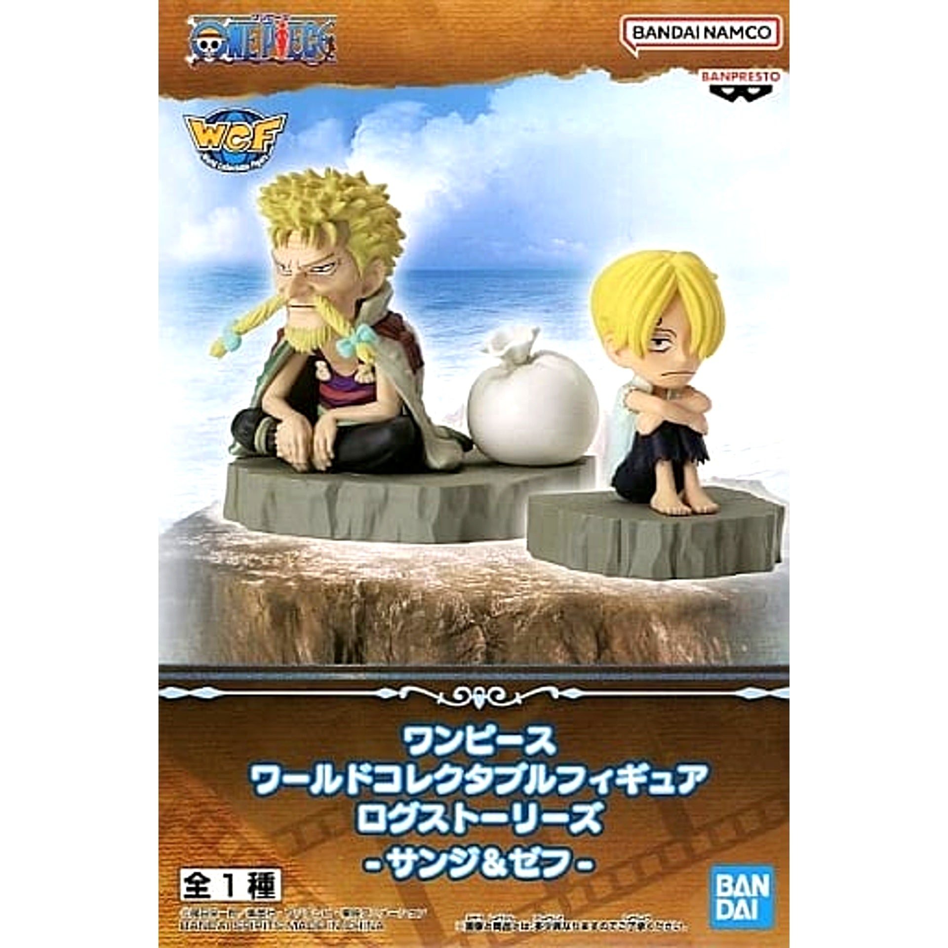 Sanji Zeff One Piece World Collectable Figure Log Stories Sanji & Zeph [USED]
