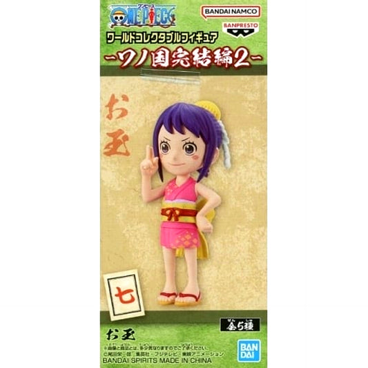 Ladle One Piece World Collectable Figure Wano Country Final Arc 2 [USED]