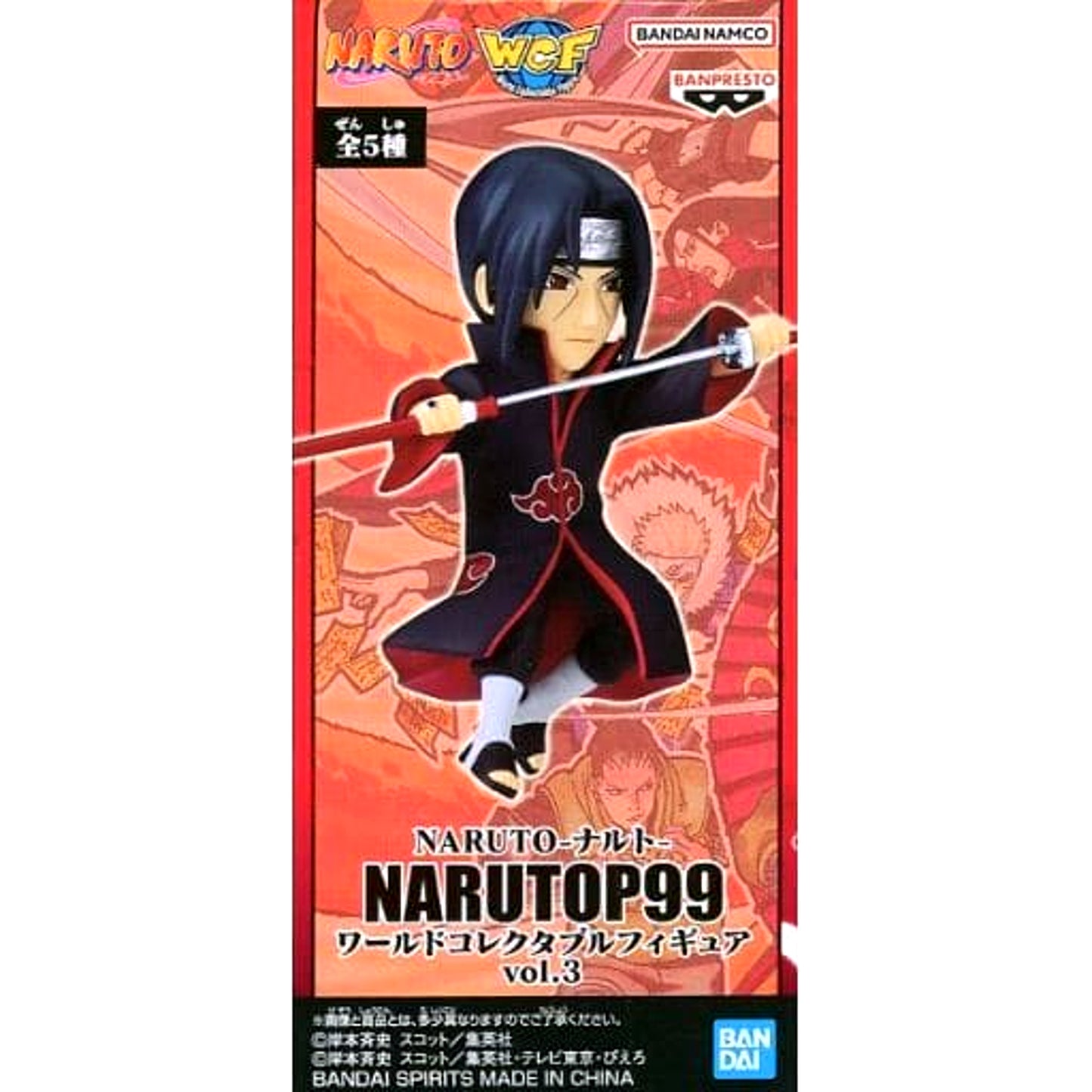 Itachi Uchiha Naruto World Collectable Figure Narutop99 Vol.3 [USED]