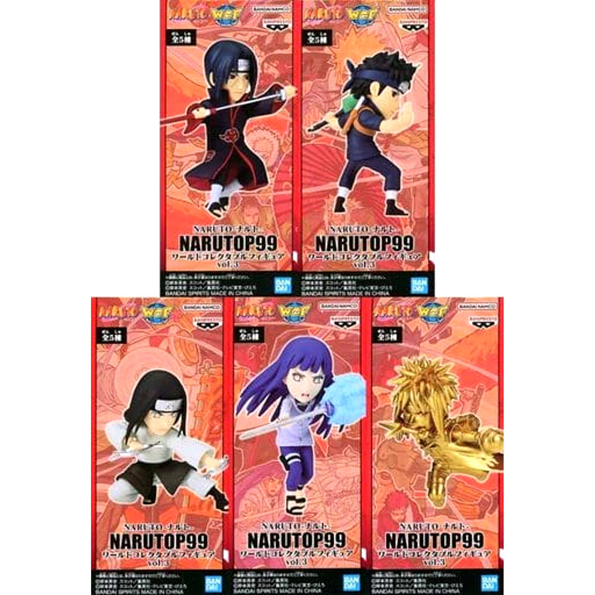 Itachi Uchiha & Others Naruto All 5 Types Set World Collectable Figure Narutop99 Vol.3 [USED]
