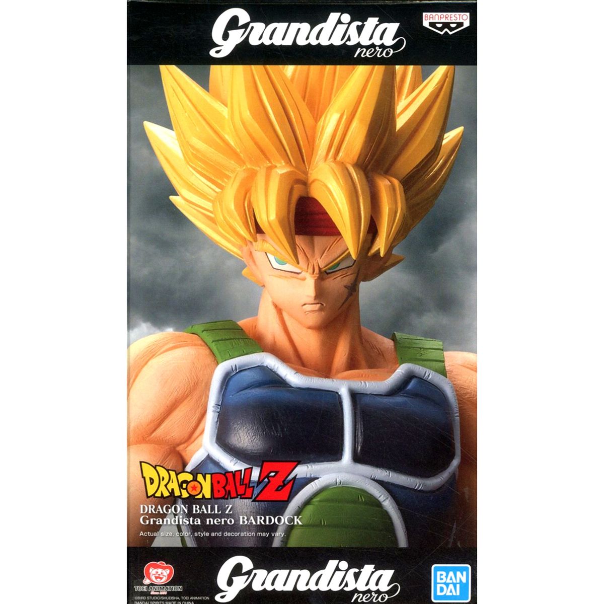 Bardock Dragon Ball Z Grandista nero Overseas Limited Figure [USED]