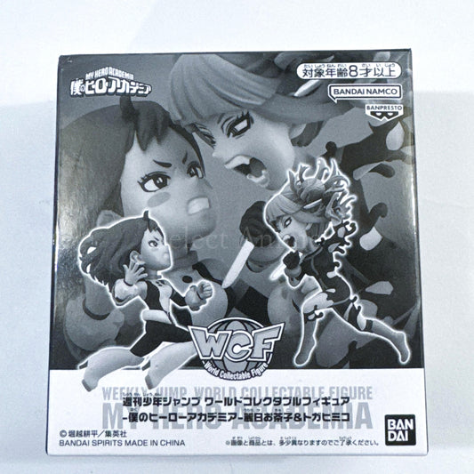 My Hero Academia Ochaco Uraraka Toga Himiko World Collectable Figure New Year Collection: Exclusive Service for All Applicants - 2nd Edition [USED]