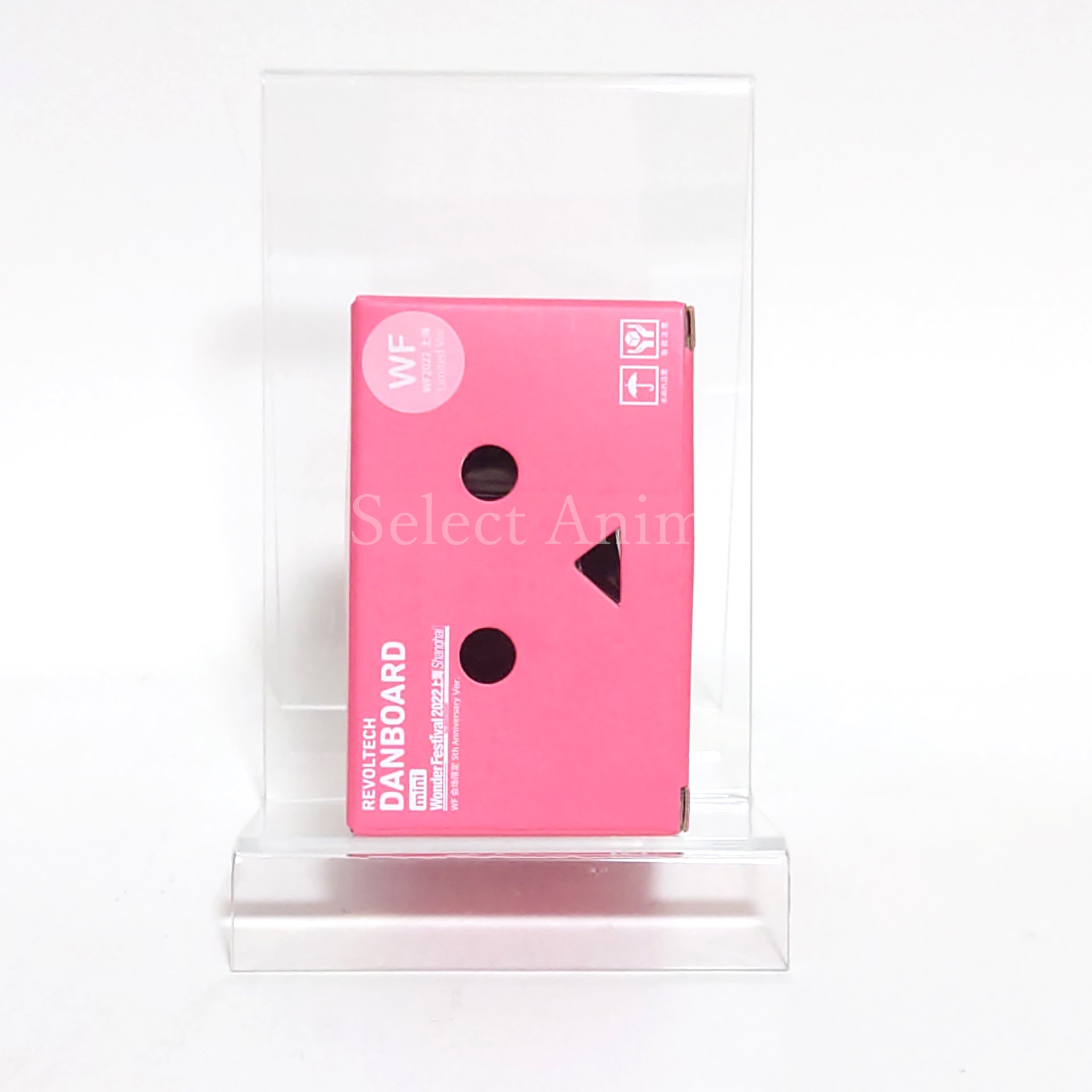 Danbo Mini WF2022 Shanghai 5th Anniversary Venue Limited Ver. YOTSUBA&! Revoltech YOTSUBA&! Wonder Festival 2022 Shanghai Limited Figure [USED]
