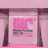 Danbo Mini WF2022 Shanghai 5th Anniversary Venue Limited Ver. YOTSUBA&! Revoltech YOTSUBA&! Wonder Festival 2022 Shanghai Limited Figure [USED]