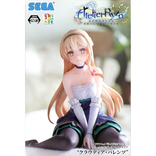 Klaudia Valentz Atelier Ryza: Ever Darkness & the Secret Hideout Chokonose Premium Figure [USED]