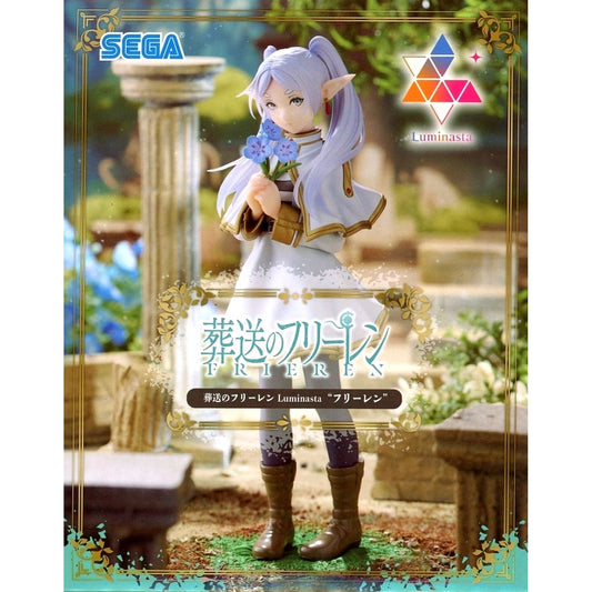 Frieren Frieren: Beyond Journey's End Figure [USED]