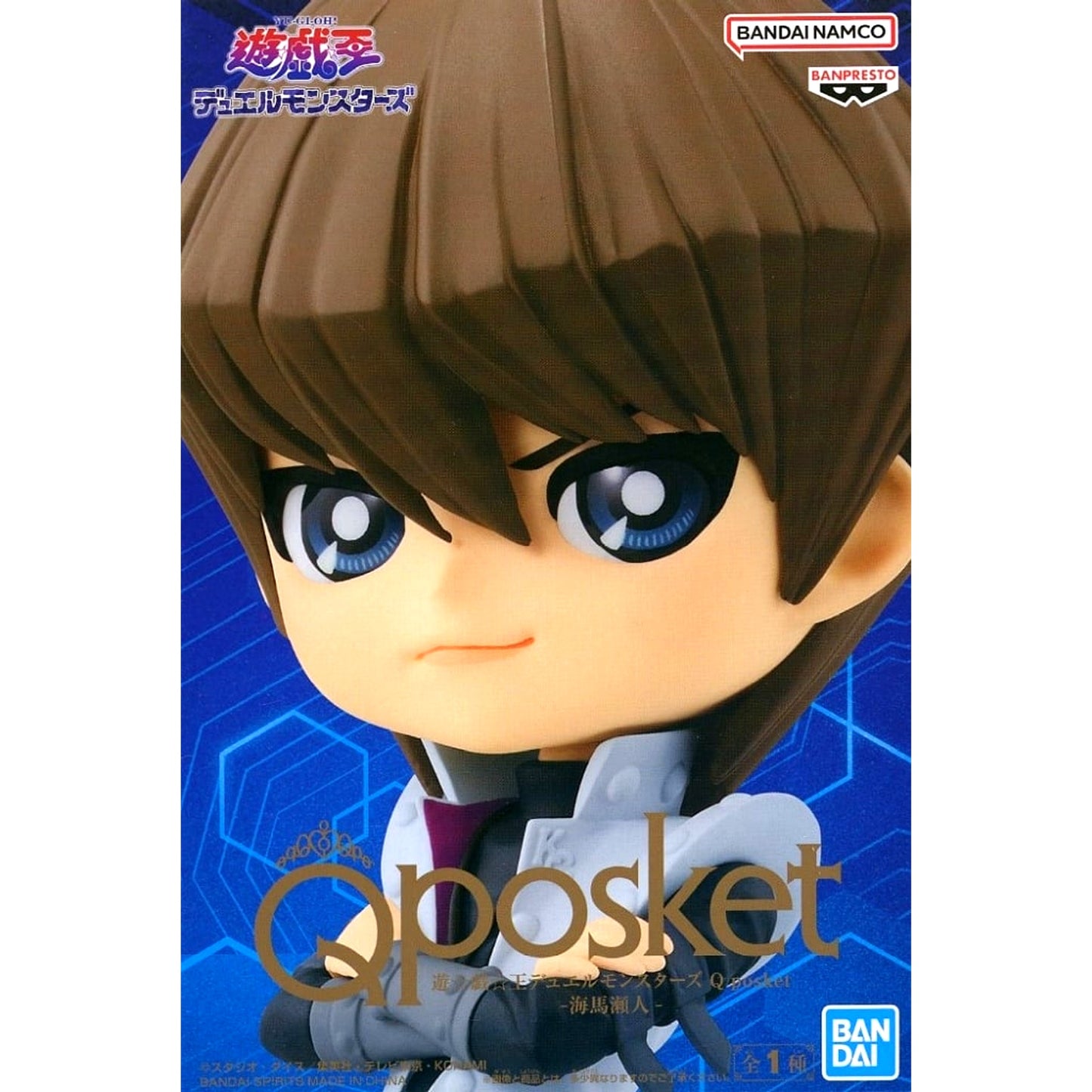 Seto Kaiba Yu-Gi-Oh Duel Monsters Q posket Figure [USED]
