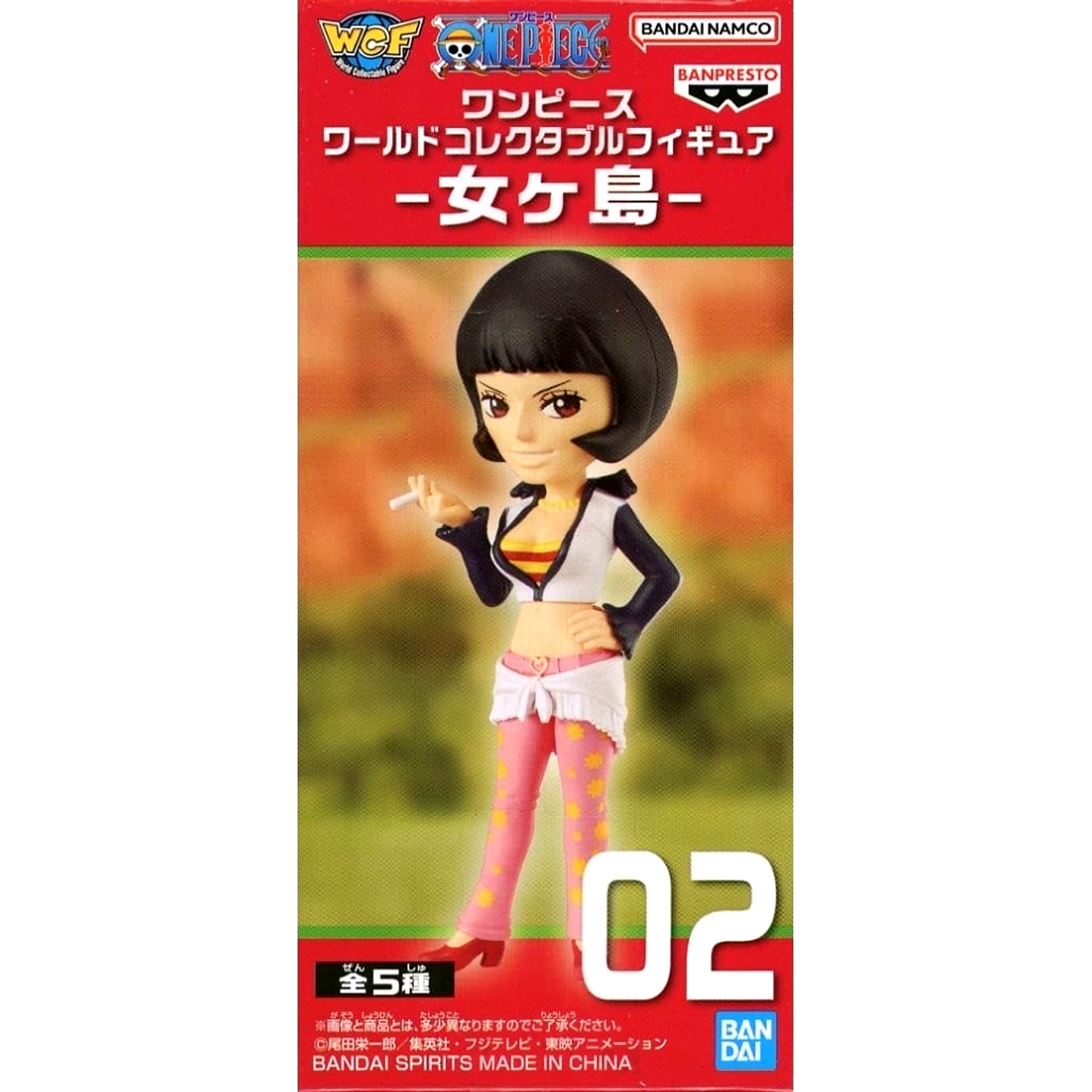 Shakuyaku One Piece World Collectable Figure Island of Women [USED]