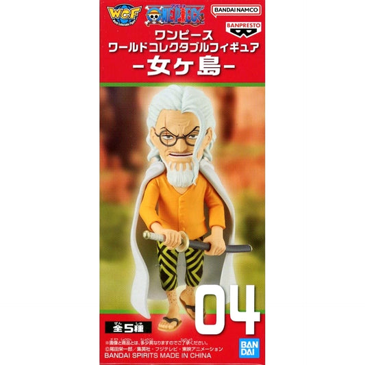 Silvers Rayleigh One Piece World Collectable Figure Island of Women [USED]