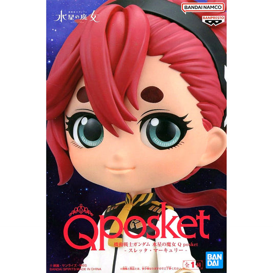 Suletta Mercury Mobile Suit Gundam The Witch from Mercury Q posket Figure [USED]