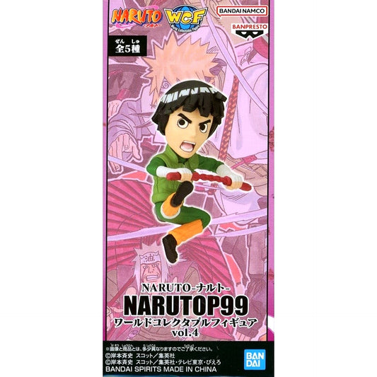 Rock Lee Naruto World Collectable Figure Narutop99 Vol.4 [USED]