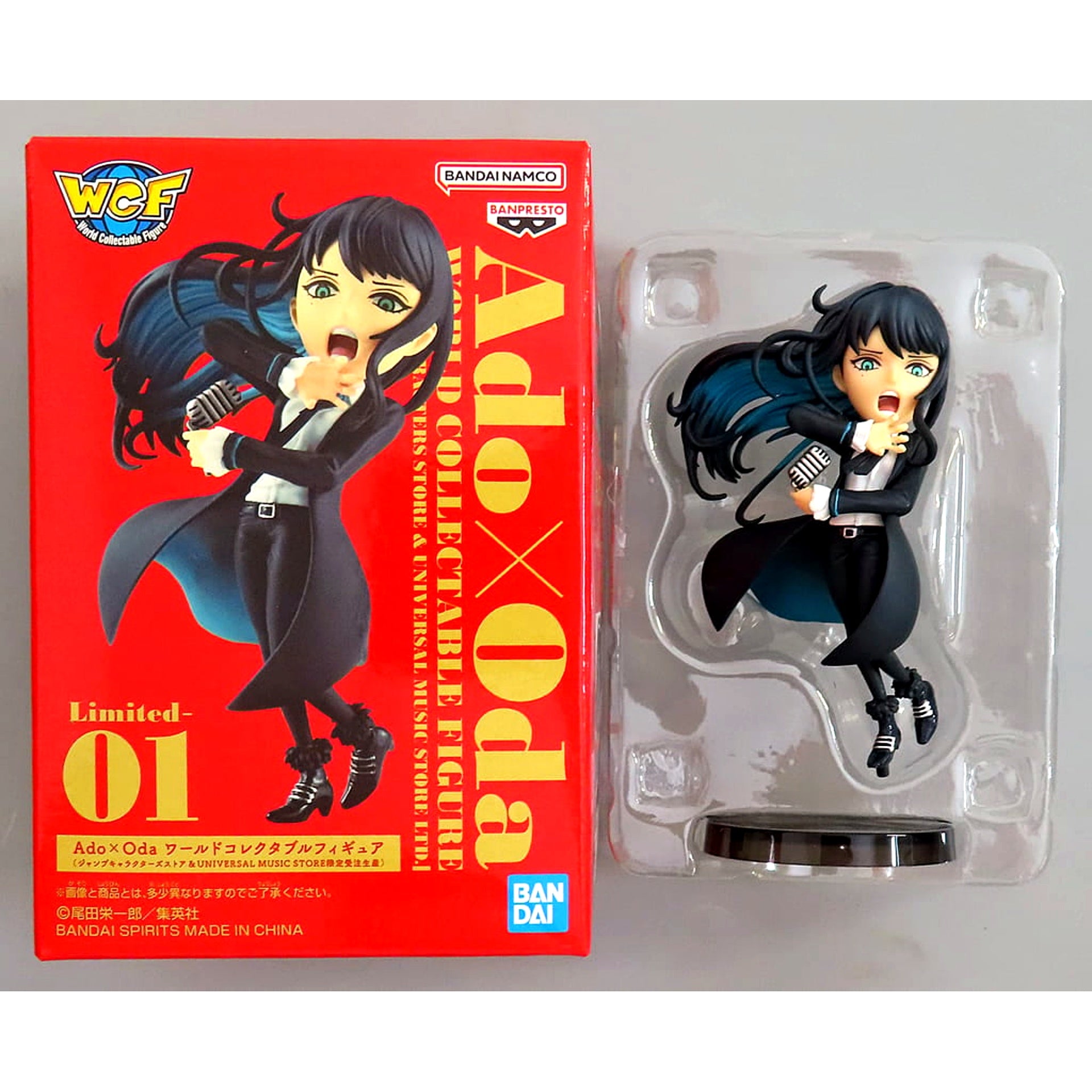 Ado World Collectable Figure Ado x Oda Jump Characters Store & Universal Music Store Limited [USED]