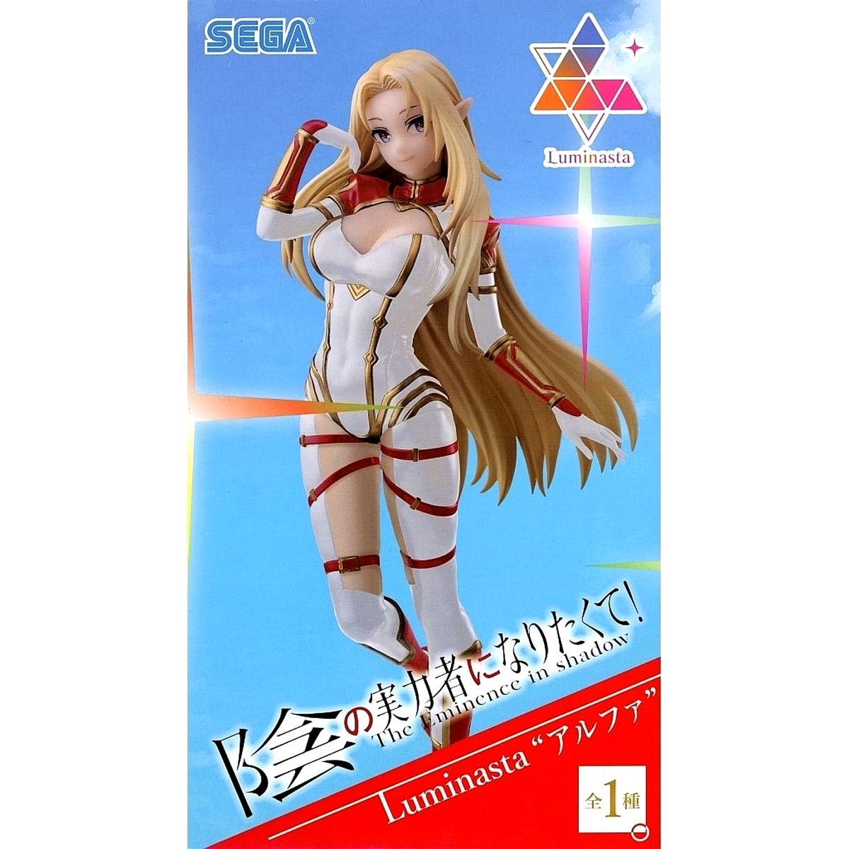 Alpha The Eminence in Shadow Luminasta Figure Another Color Ver. [USED]