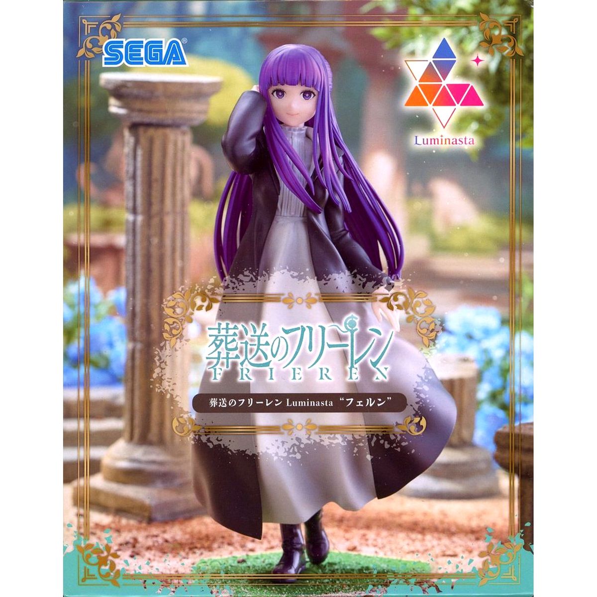 Fern Frieren: Beyond Journey's End Luminasta Figure [USED]